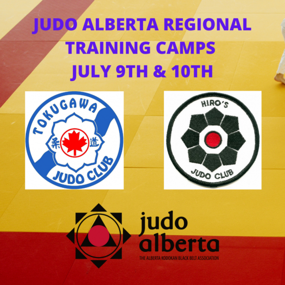 Judo Alberta Regional Training Camps (Edmonton July 9/Calgary July 10)