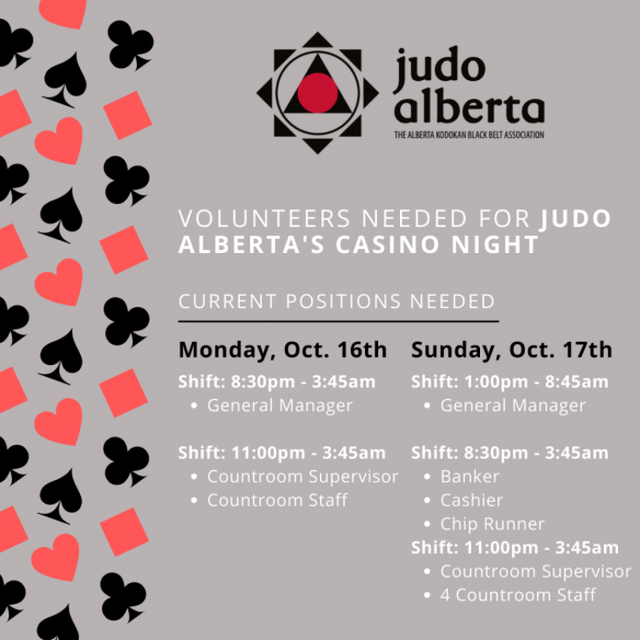 Call For Volunteers For Judo Alberta’s Casino Night!